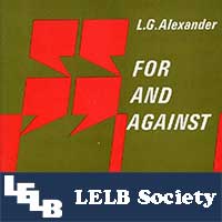 For and Against LELB Society