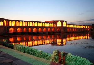 Learn Persian Online about Isfahan half the world at LELB Society with podcast and exercises by Zahra Pourbagher