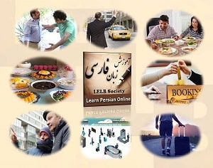 peractical farsi for non-persian speakers to communicate easily with videos at LELB Society