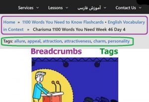 Breadcrumbs and tags navigation menu on top of each lesson