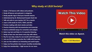 Why study at LELB Society - List of services