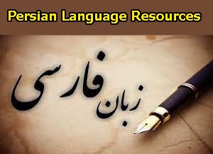 Persian language resources for non-Persian speakers