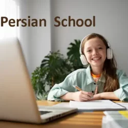 Best Persian language school to learn Farsi online with 400 lessons, videos, and native Persian teachers who are fluent in English