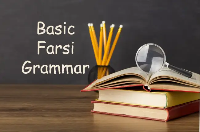 Basic Farsi grammar for non-Persian speakers and adult learners at LELB Society