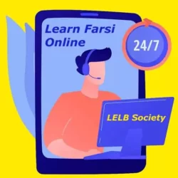 Best app to learn Farsi with 400 premium lessons, videos and full support of native Persian teachers
