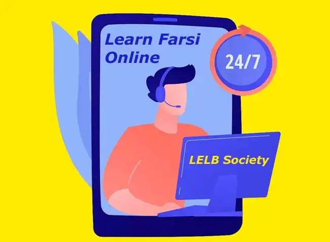 Best app to learn Farsi with 400 premium lessons, videos and full support of native Persian teachers