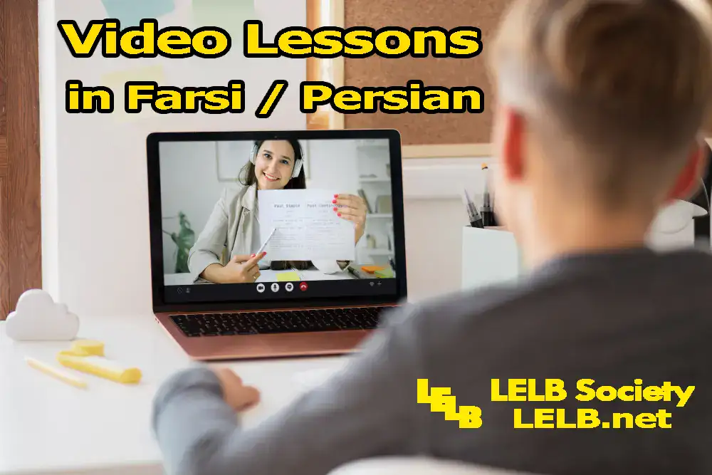 Master Farsi with Engaging Video Lessons & Podcasts