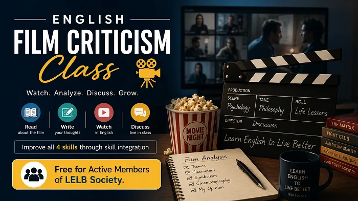 Free English Film Criticism Classes for LELB Society Members