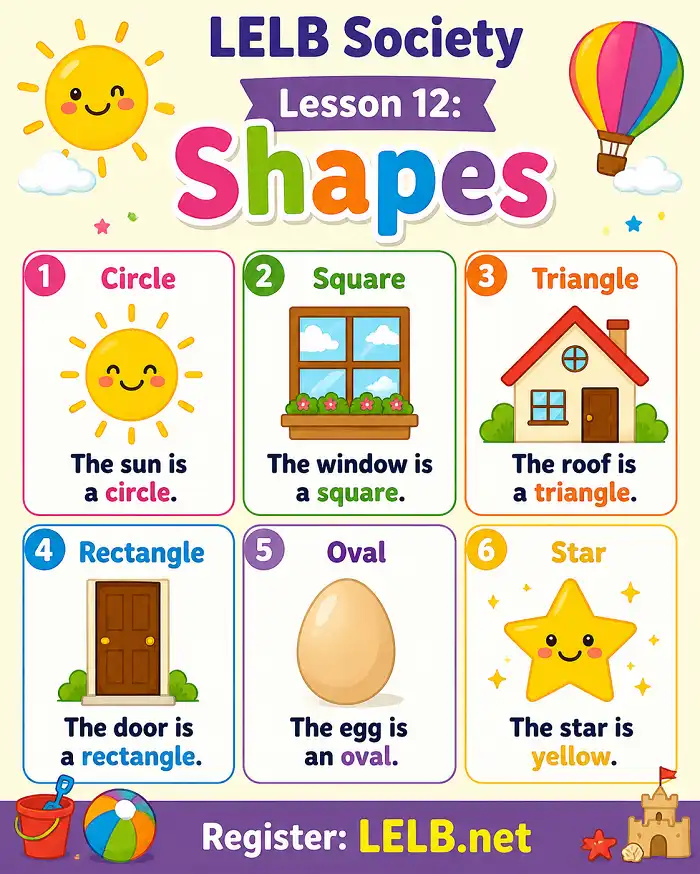 English for Kids - Lesson 12: Shapes with Video