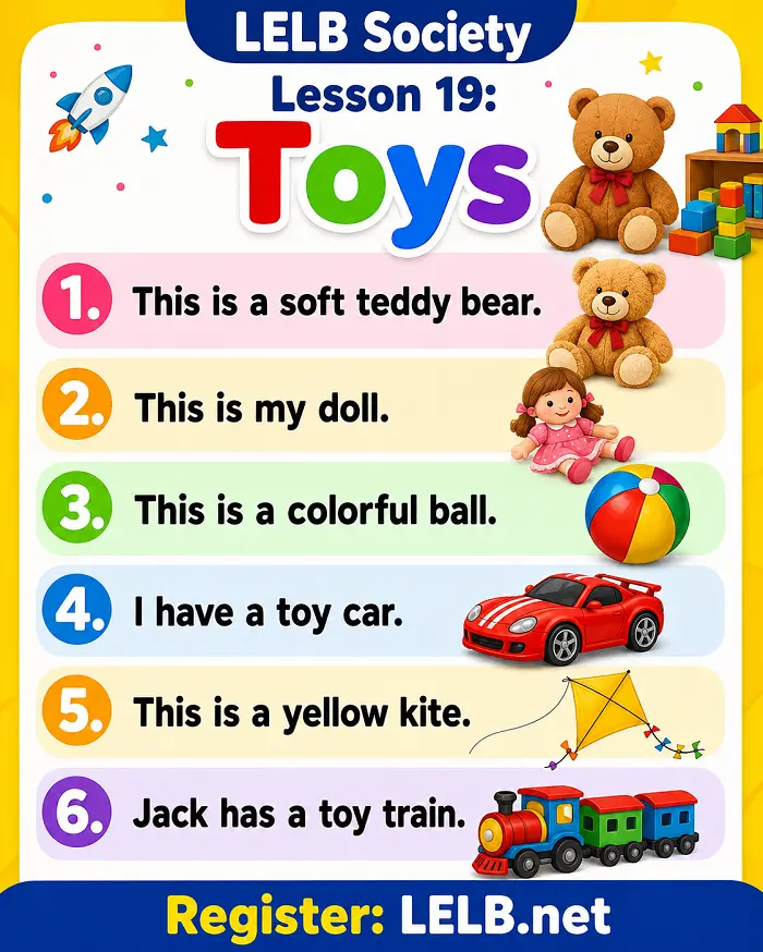 English for Kids - Lesson 19: Learn Toys Vocabulary